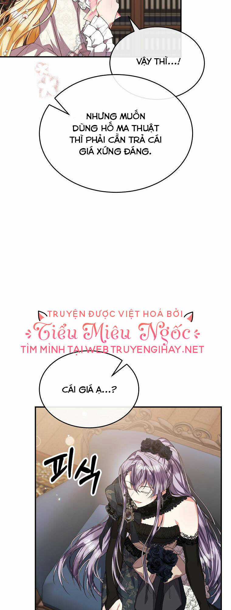 Cô Con Gái Thật Sự Đã Xuất Hiện Chapter 41 trang 27