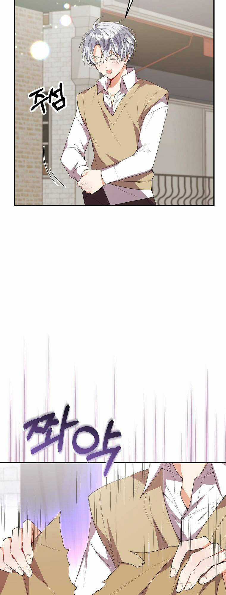 Cô Con Gái Thật Sự Đã Xuất Hiện Chapter 42 trang 30