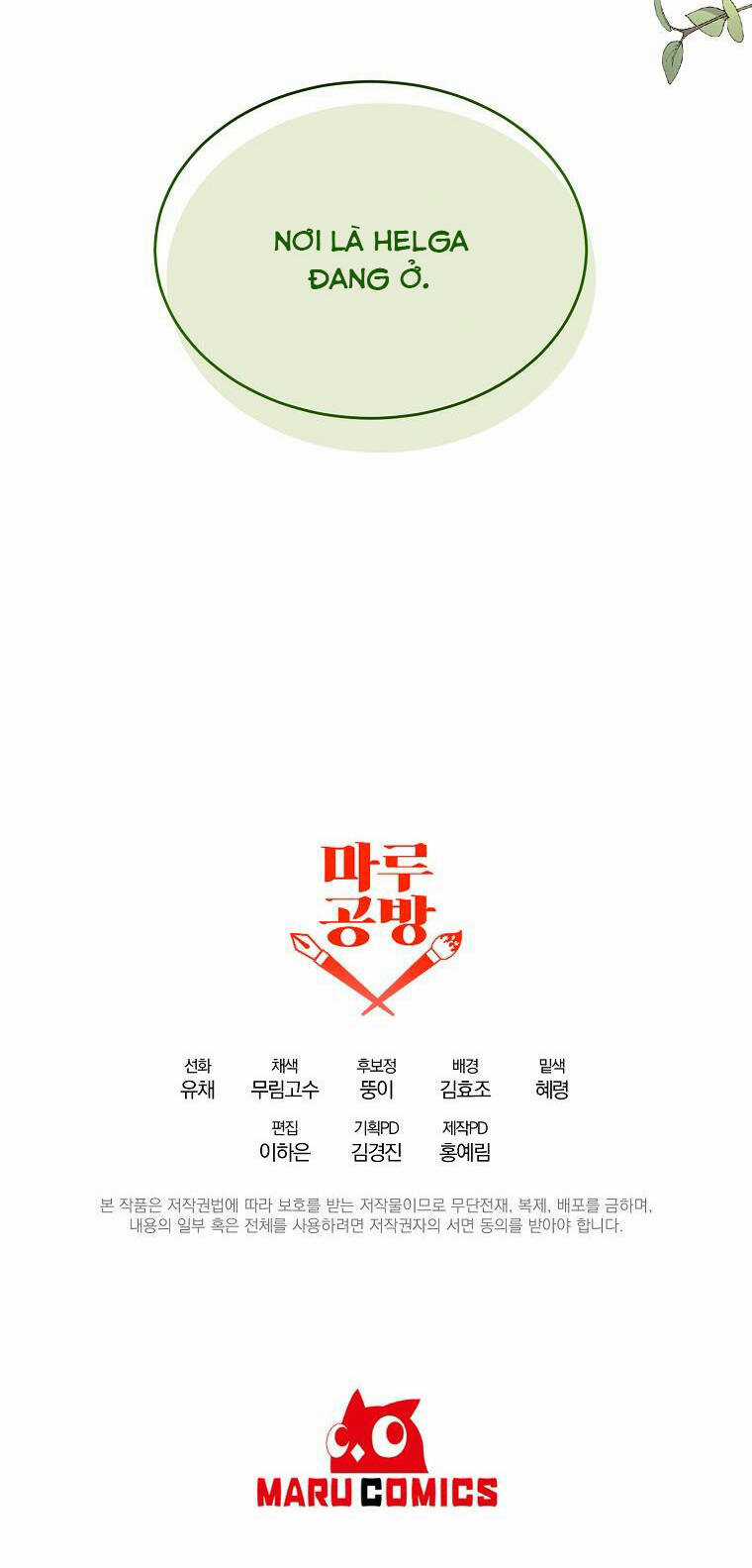 Cô Con Gái Thật Sự Đã Xuất Hiện Chapter 43 trang 55