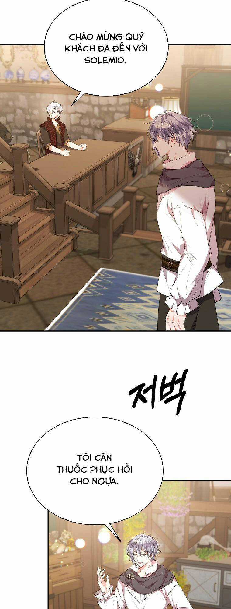 Cô Con Gái Thật Sự Đã Xuất Hiện Chapter 44 trang 26