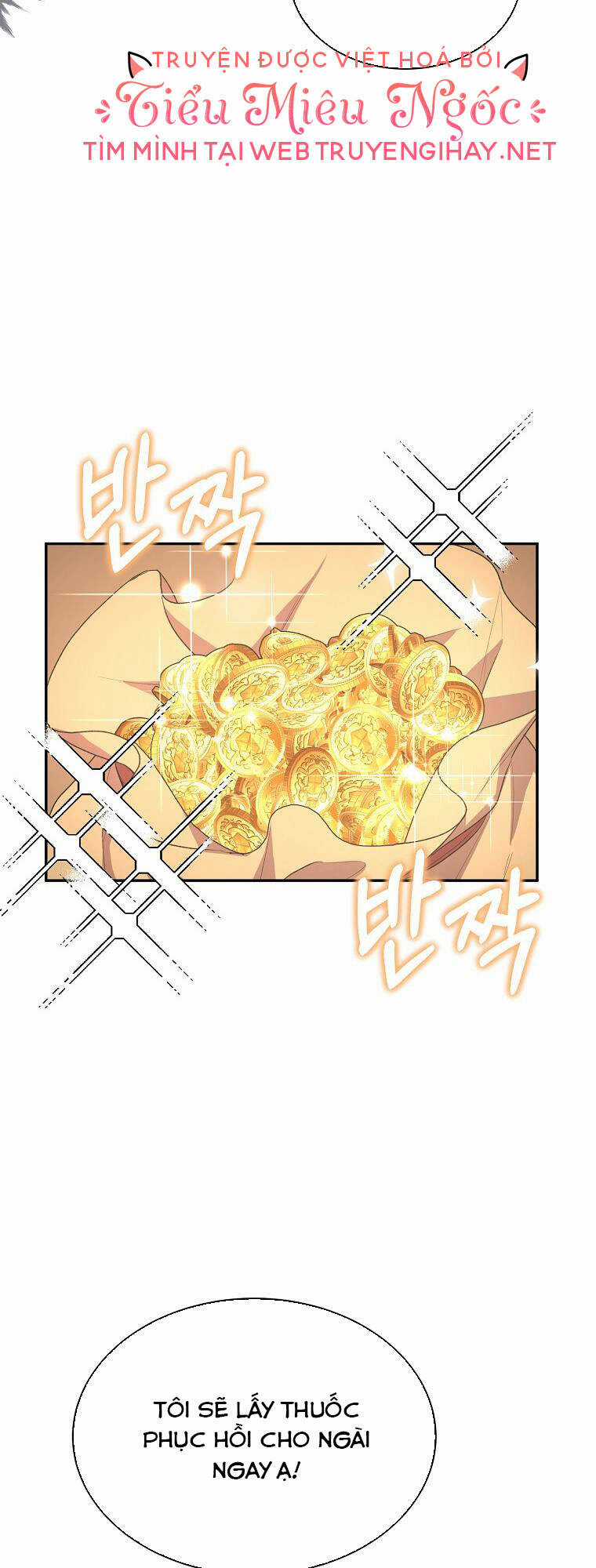 Cô Con Gái Thật Sự Đã Xuất Hiện Chapter 44 trang 31