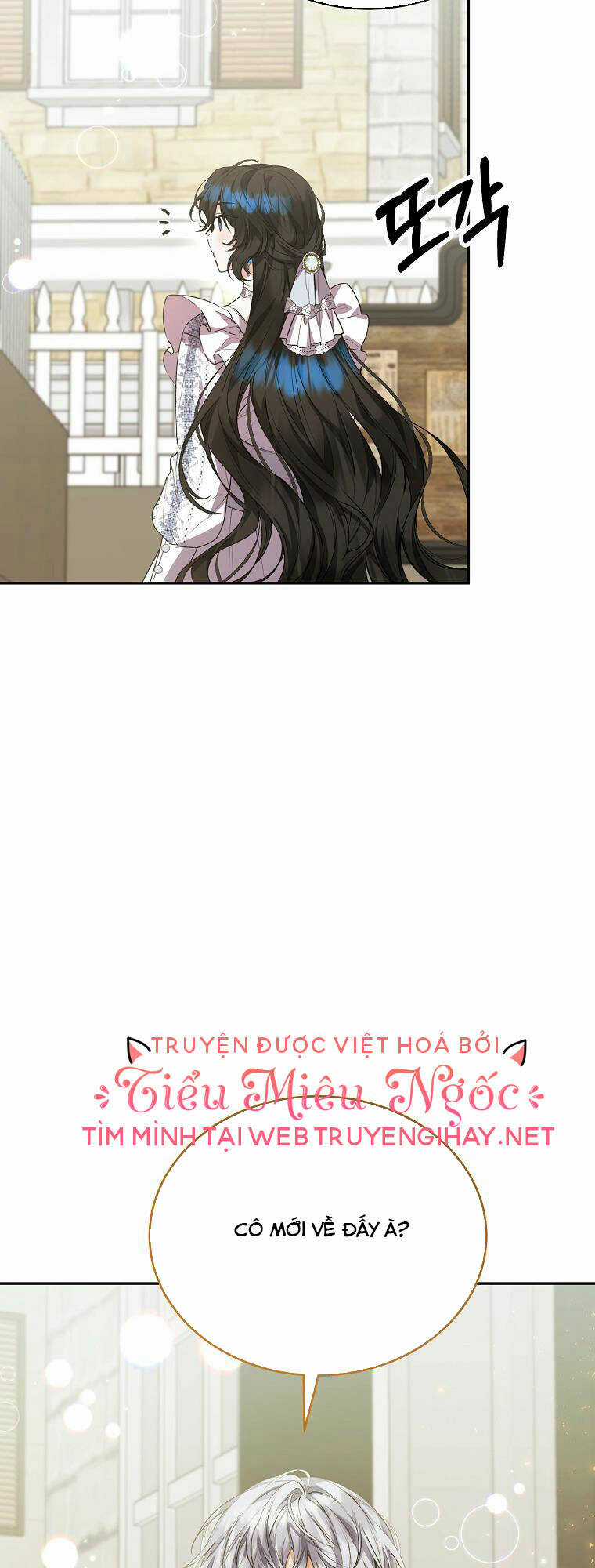 Cô Con Gái Thật Sự Đã Xuất Hiện Chapter 47 trang 12