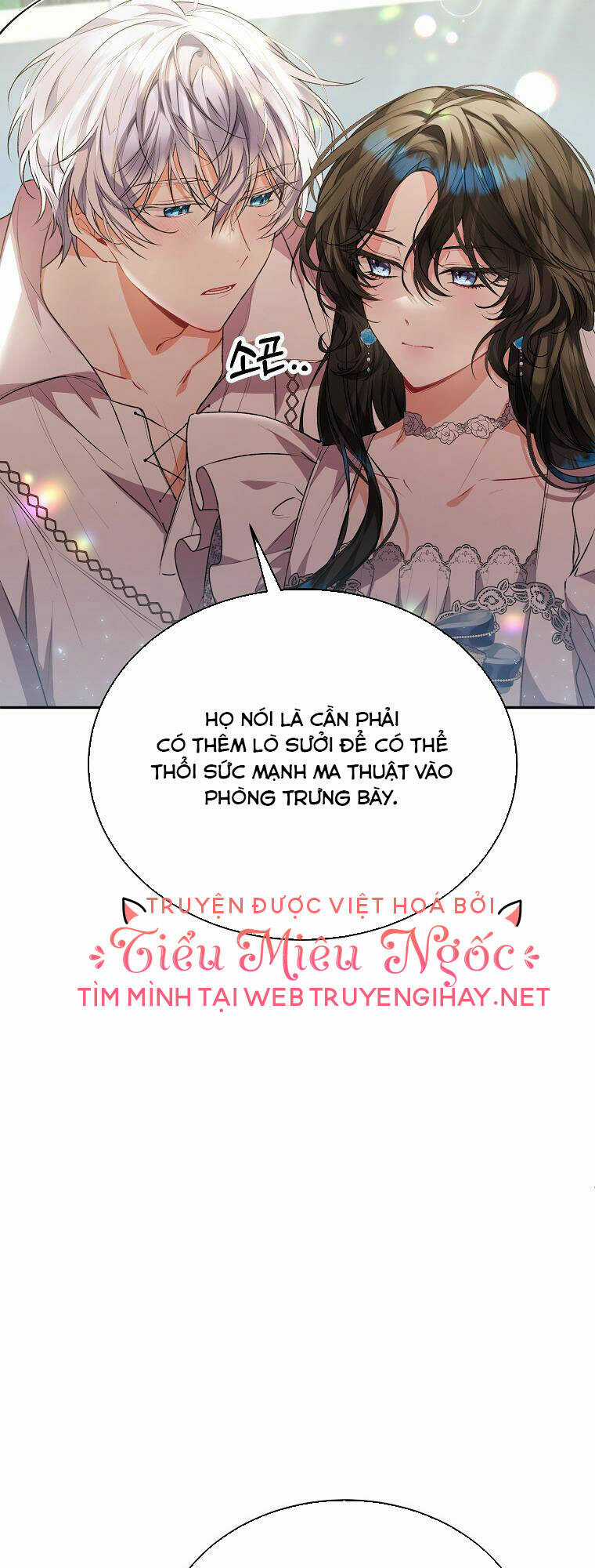 Cô Con Gái Thật Sự Đã Xuất Hiện Chapter 47 trang 25