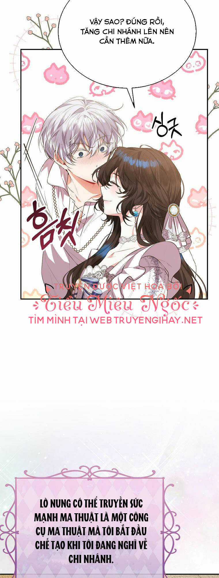 Cô Con Gái Thật Sự Đã Xuất Hiện Chapter 47 trang 26