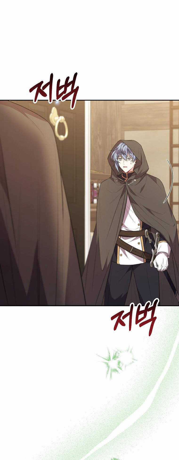 Cô Con Gái Thật Sự Đã Xuất Hiện Chapter 48 trang 44