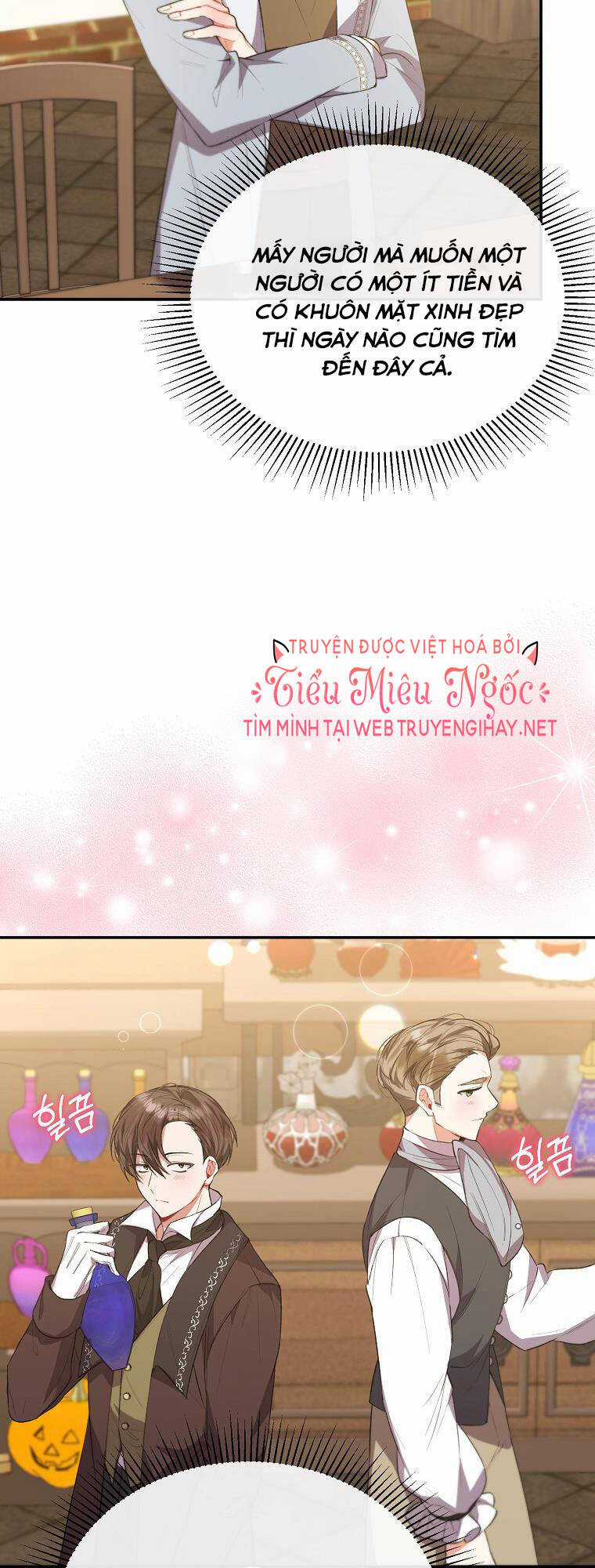 Cô Con Gái Thật Sự Đã Xuất Hiện Chapter 48 trang 7