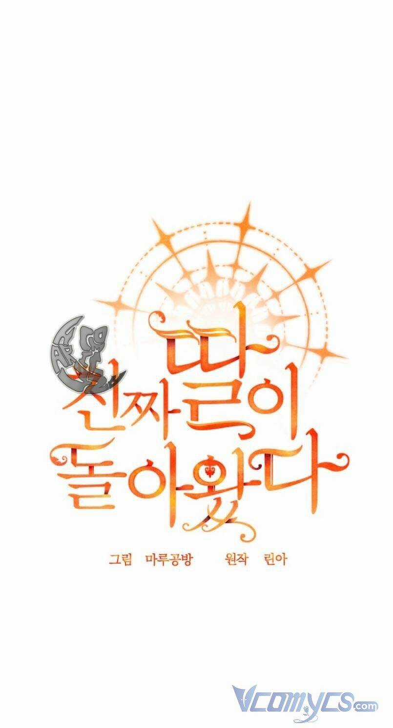 Cô Con Gái Thật Sự Đã Xuất Hiện Chapter 49 trang 10