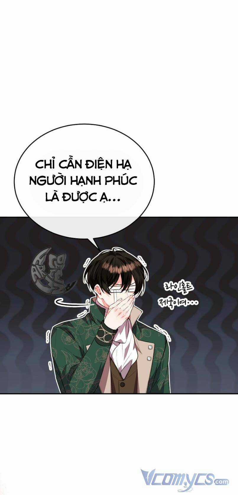 Cô Con Gái Thật Sự Đã Xuất Hiện Chapter 49 trang 33