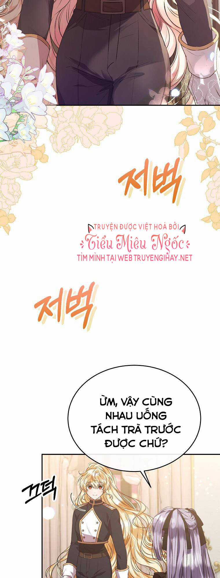 Cô Con Gái Thật Sự Đã Xuất Hiện Chapter 50 trang 4