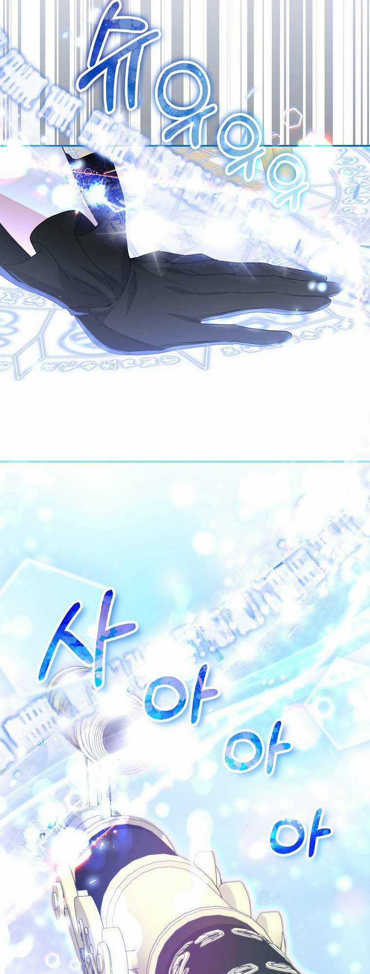 Cô Con Gái Thật Sự Đã Xuất Hiện Chapter 51 trang 8