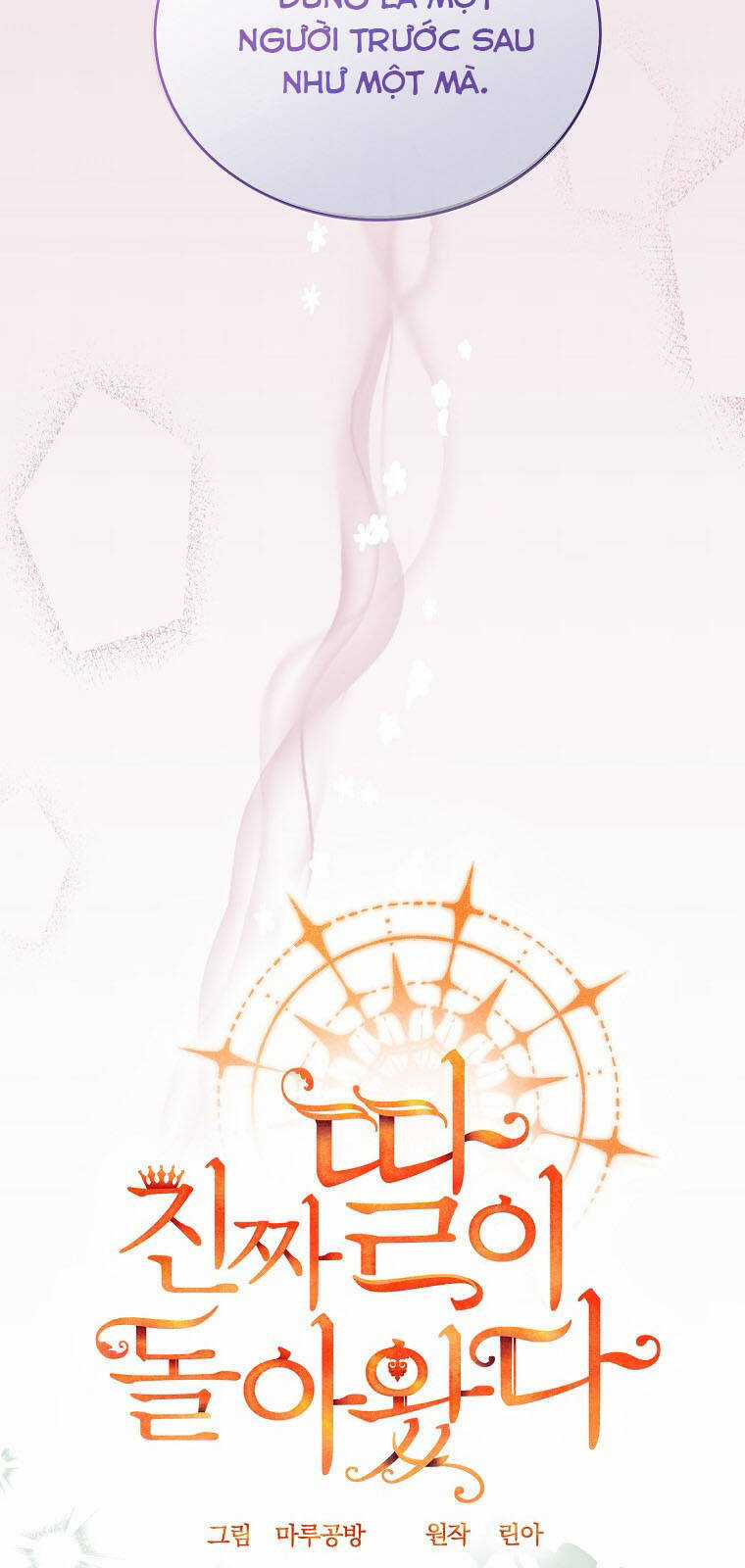 Cô Con Gái Thật Sự Đã Xuất Hiện Chapter 52 trang 12