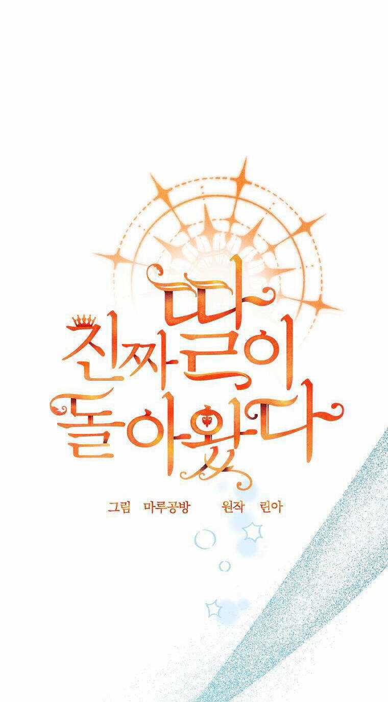 Cô Con Gái Thật Sự Đã Xuất Hiện Chapter 54 trang 38