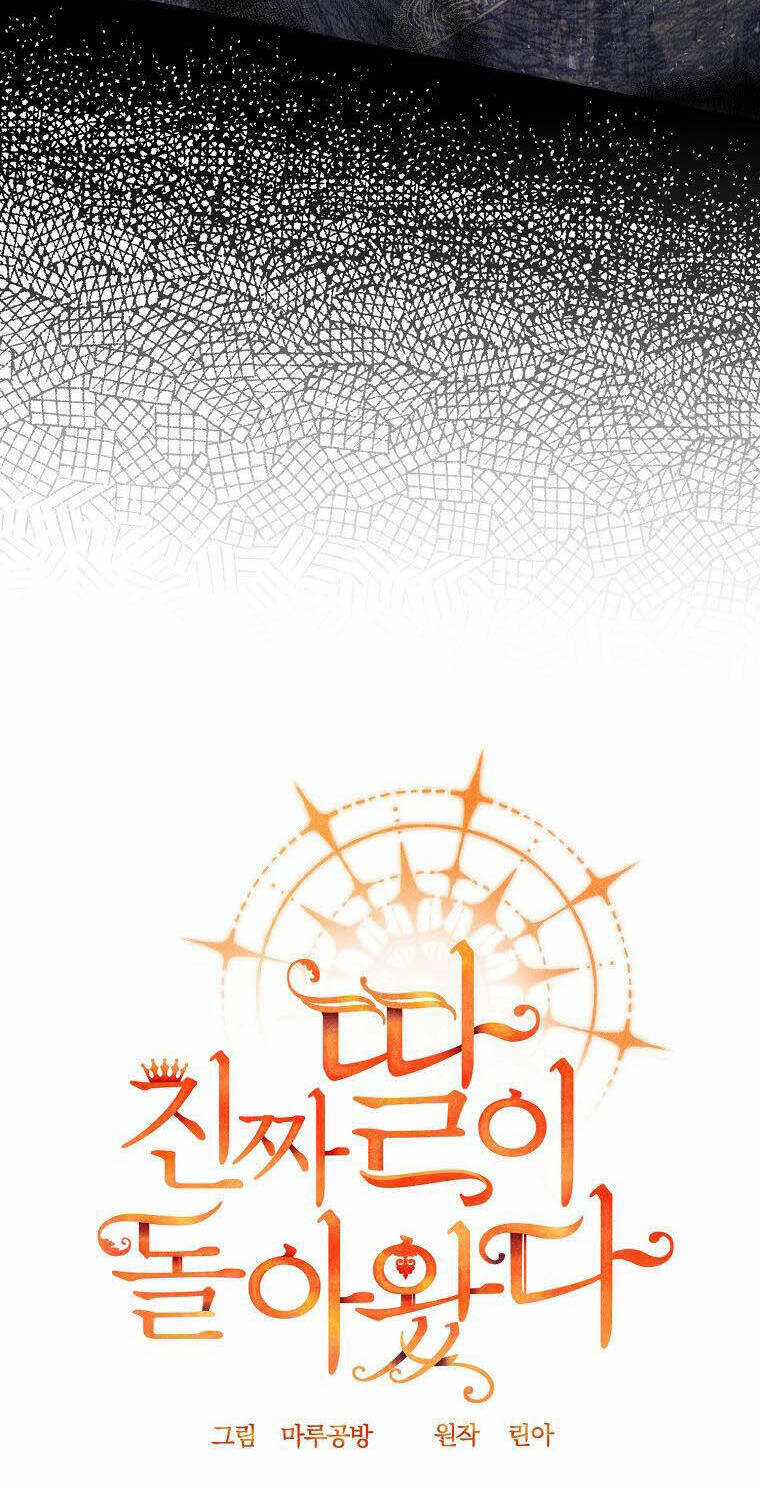 Cô Con Gái Thật Sự Đã Xuất Hiện Chapter 55 trang 12