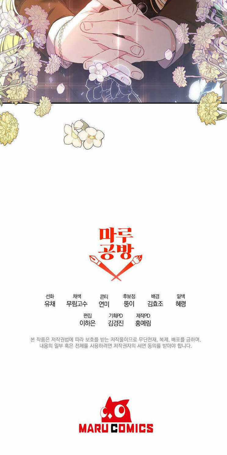 Cô Con Gái Thật Sự Đã Xuất Hiện Chapter 55 trang 79