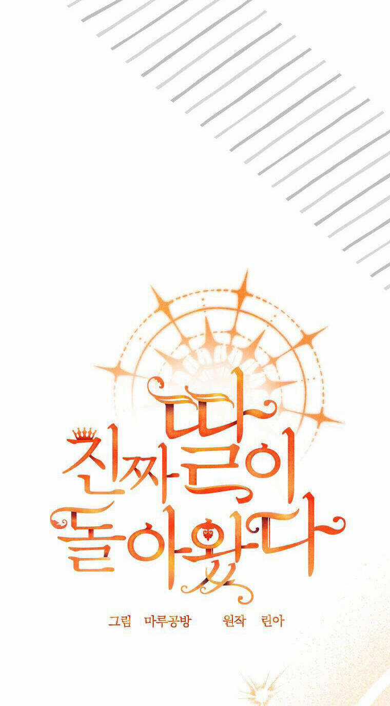 Cô Con Gái Thật Sự Đã Xuất Hiện Chapter 56 trang 35