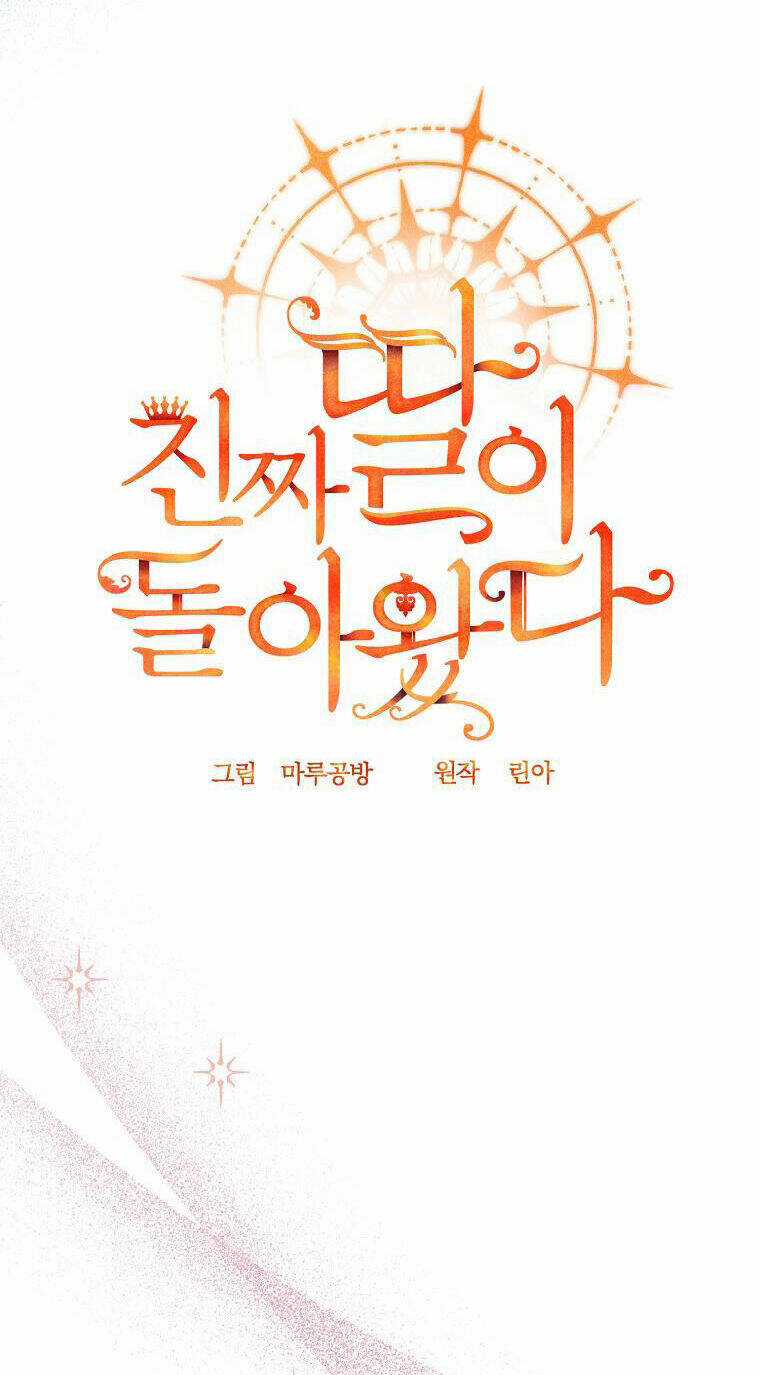 Cô Con Gái Thật Sự Đã Xuất Hiện Chapter 57 trang 20