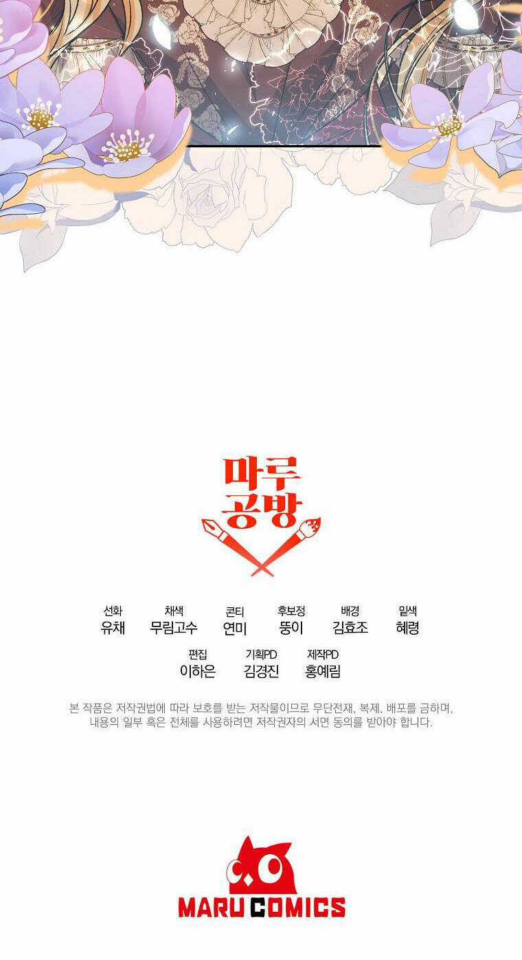 Cô Con Gái Thật Sự Đã Xuất Hiện Chapter 57 trang 89