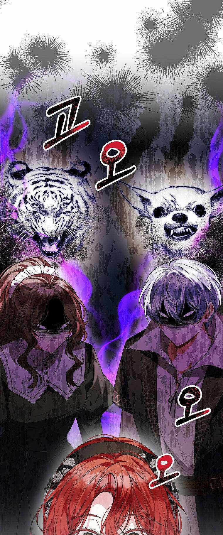 Cô Con Gái Thật Sự Đã Xuất Hiện Chapter 58 trang 32