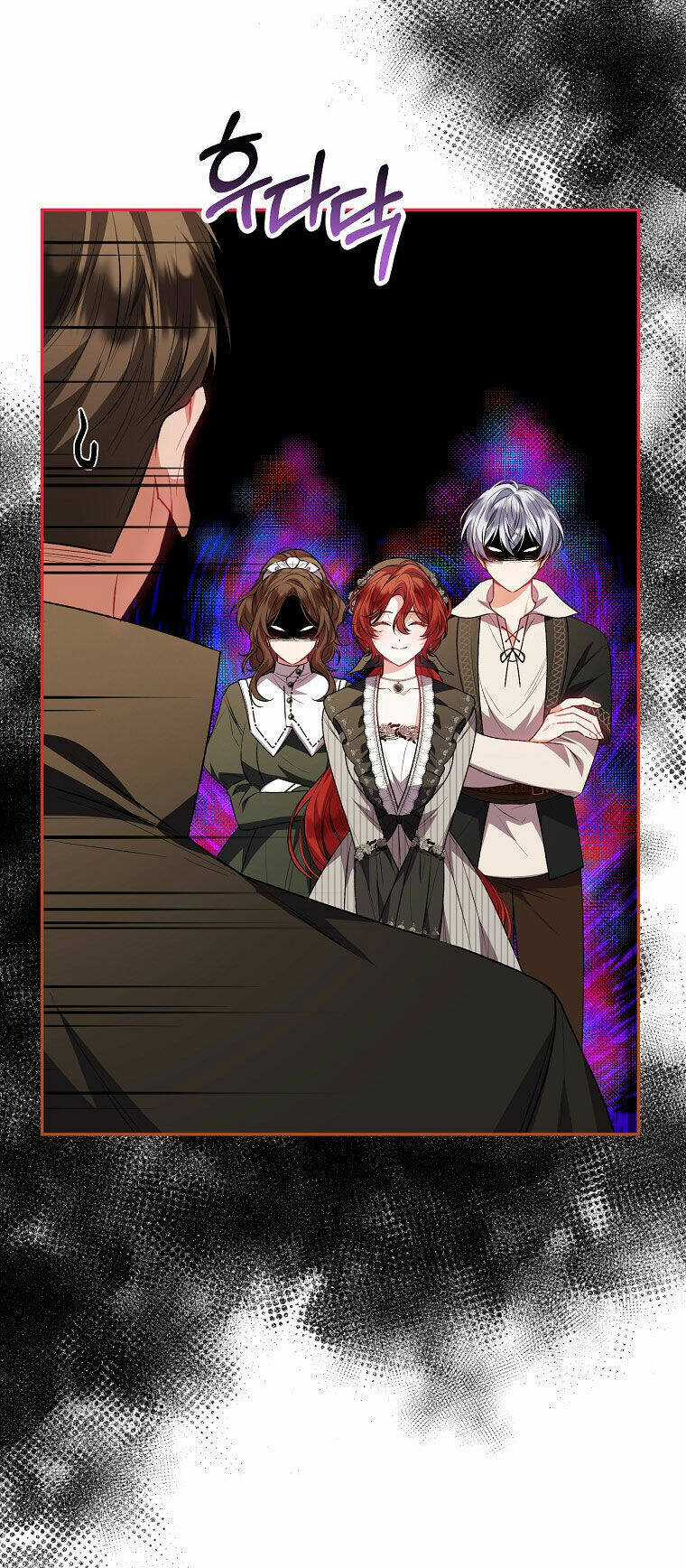 Cô Con Gái Thật Sự Đã Xuất Hiện Chapter 58 trang 44