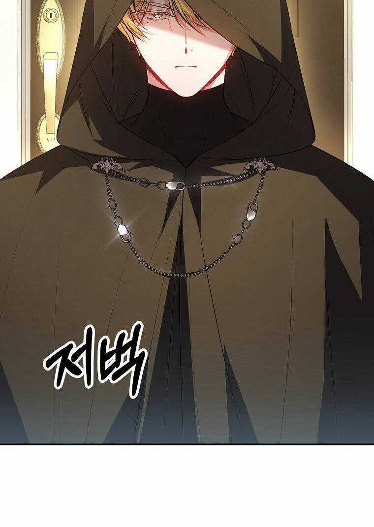 Cô Con Gái Thật Sự Đã Xuất Hiện Chapter 58 trang 55