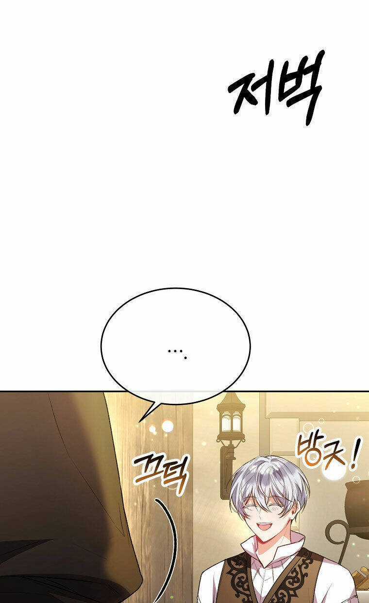 Cô Con Gái Thật Sự Đã Xuất Hiện Chapter 58 trang 56