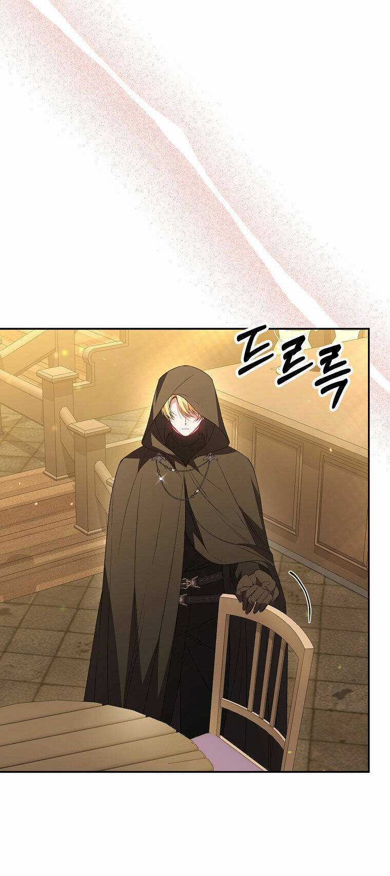 Cô Con Gái Thật Sự Đã Xuất Hiện Chapter 58 trang 64