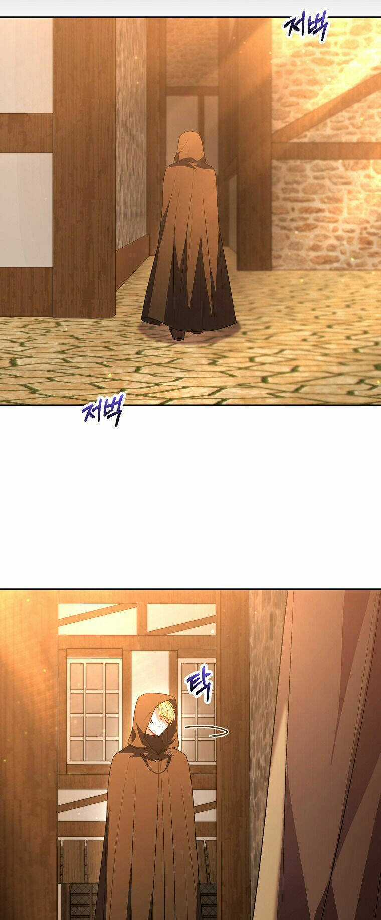 Cô Con Gái Thật Sự Đã Xuất Hiện Chapter 59 trang 4