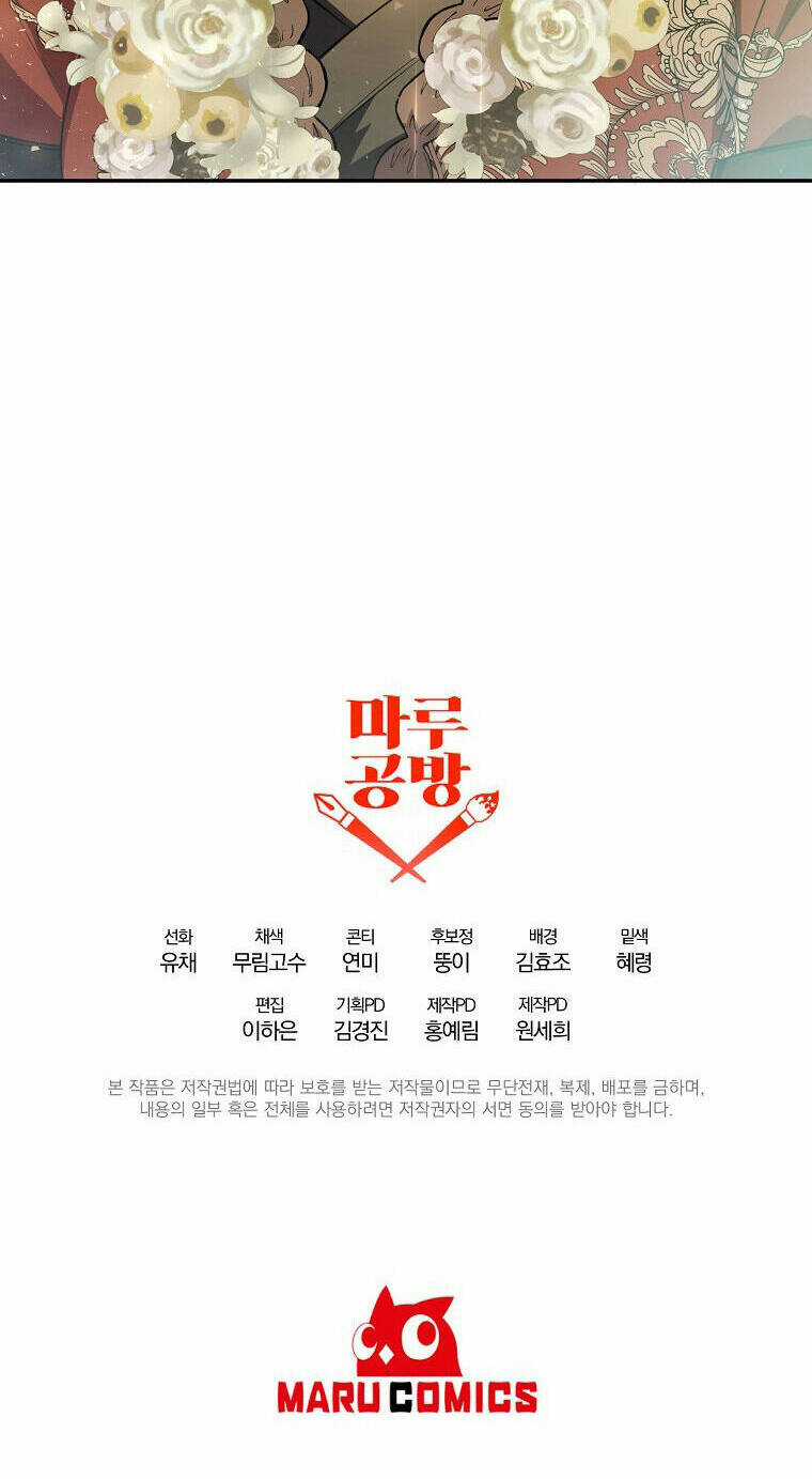 Cô Con Gái Thật Sự Đã Xuất Hiện Chapter 62 trang 89