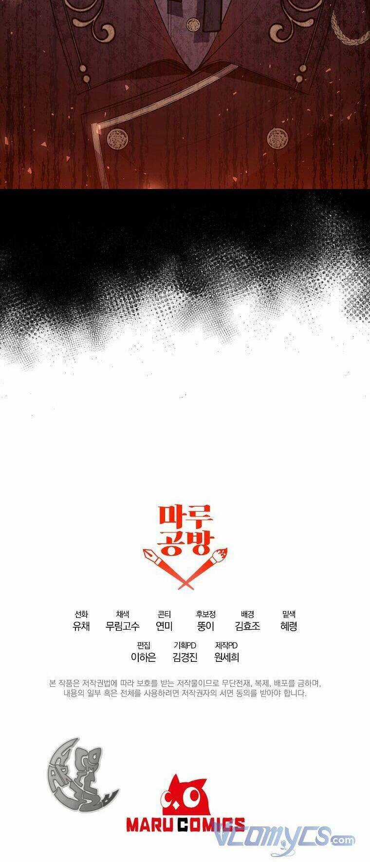 Cô Con Gái Thật Sự Đã Xuất Hiện Chapter 64 trang 78