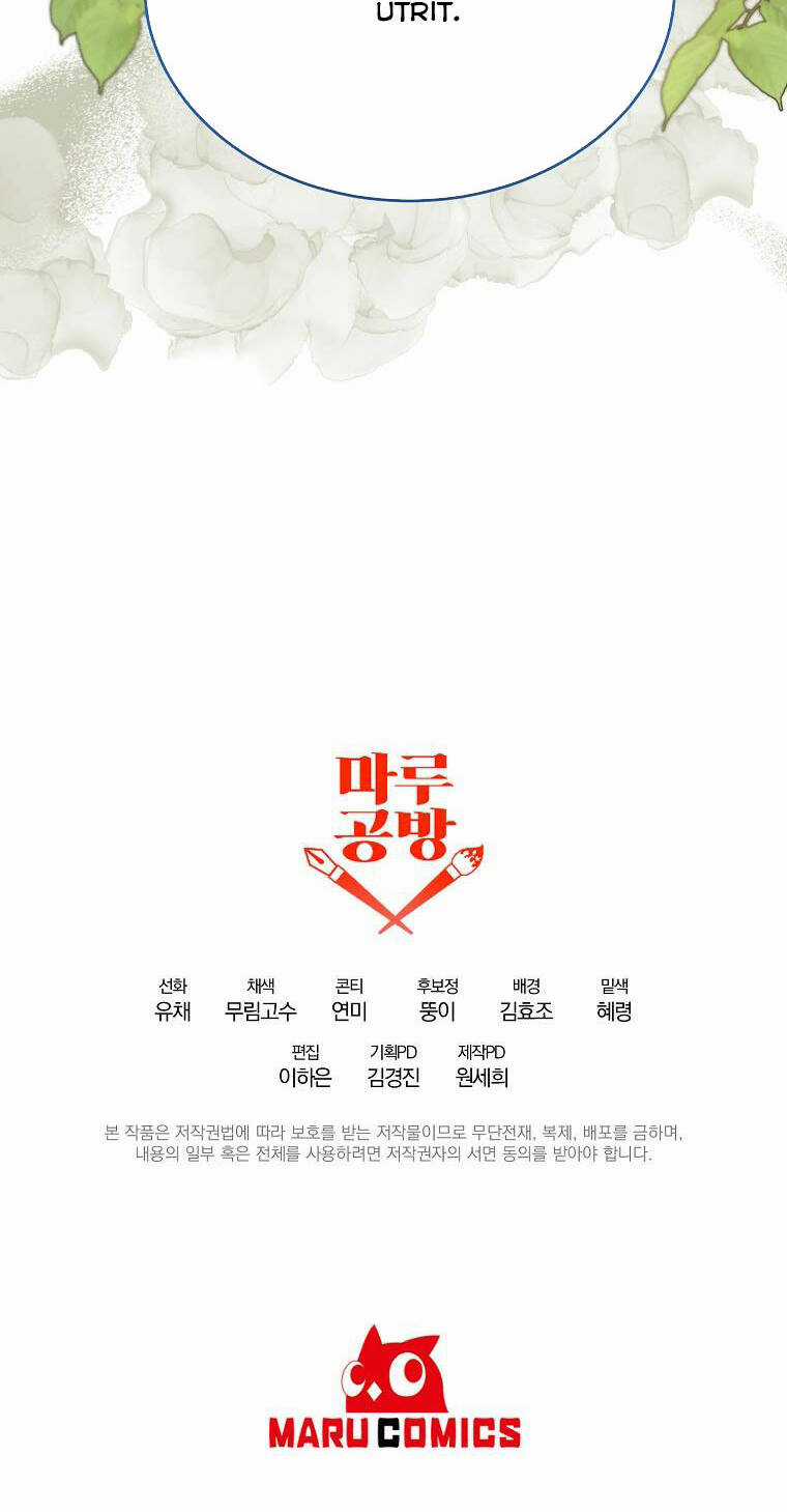 Cô Con Gái Thật Sự Đã Xuất Hiện Chapter 66 trang 58