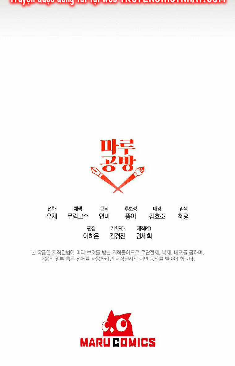 Cô Con Gái Thật Sự Đã Xuất Hiện Chapter 67 trang 83