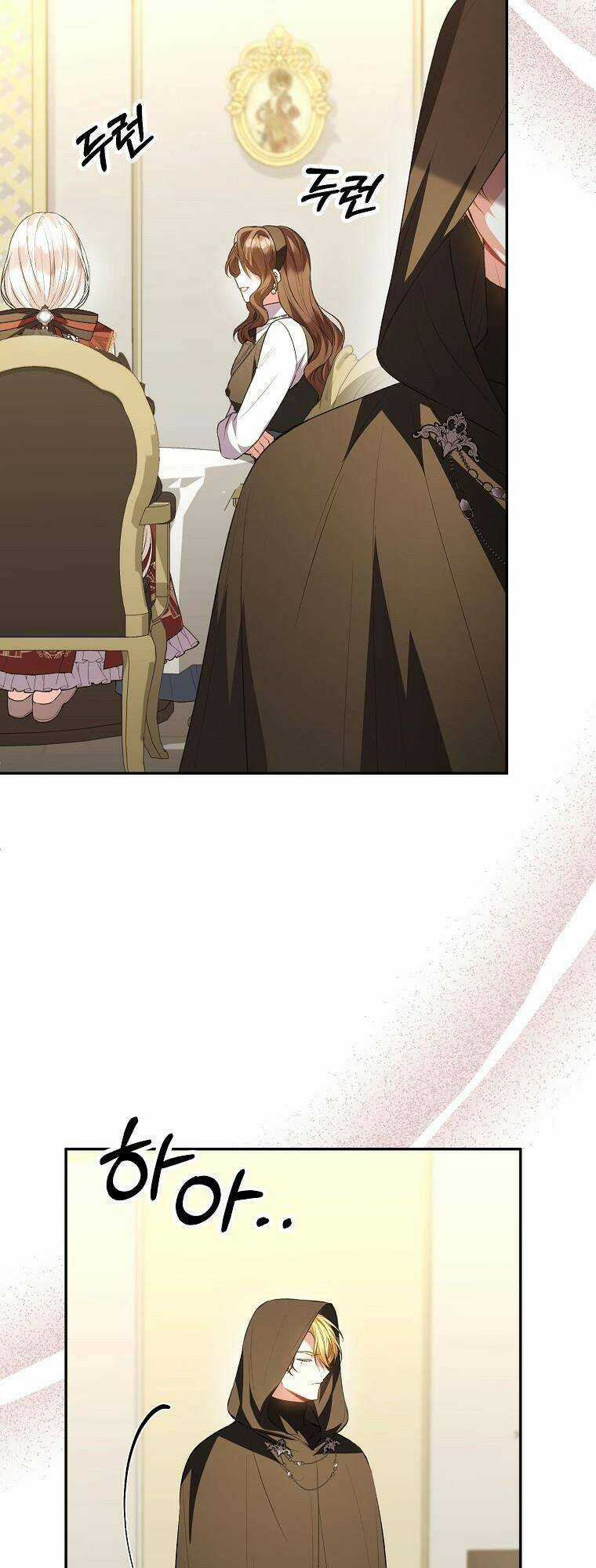 Cô Con Gái Thật Sự Đã Xuất Hiện Chapter 68 trang 17