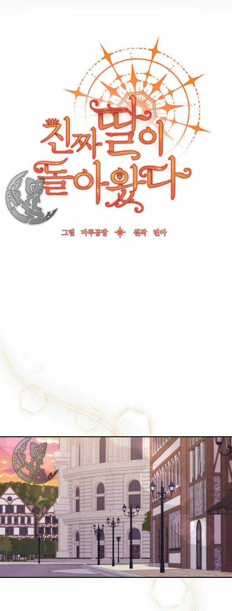 Cô Con Gái Thật Sự Đã Xuất Hiện Chapter 7 trang 32