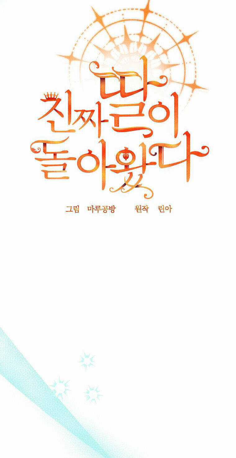 Cô Con Gái Thật Sự Đã Xuất Hiện Chapter 72 trang 22