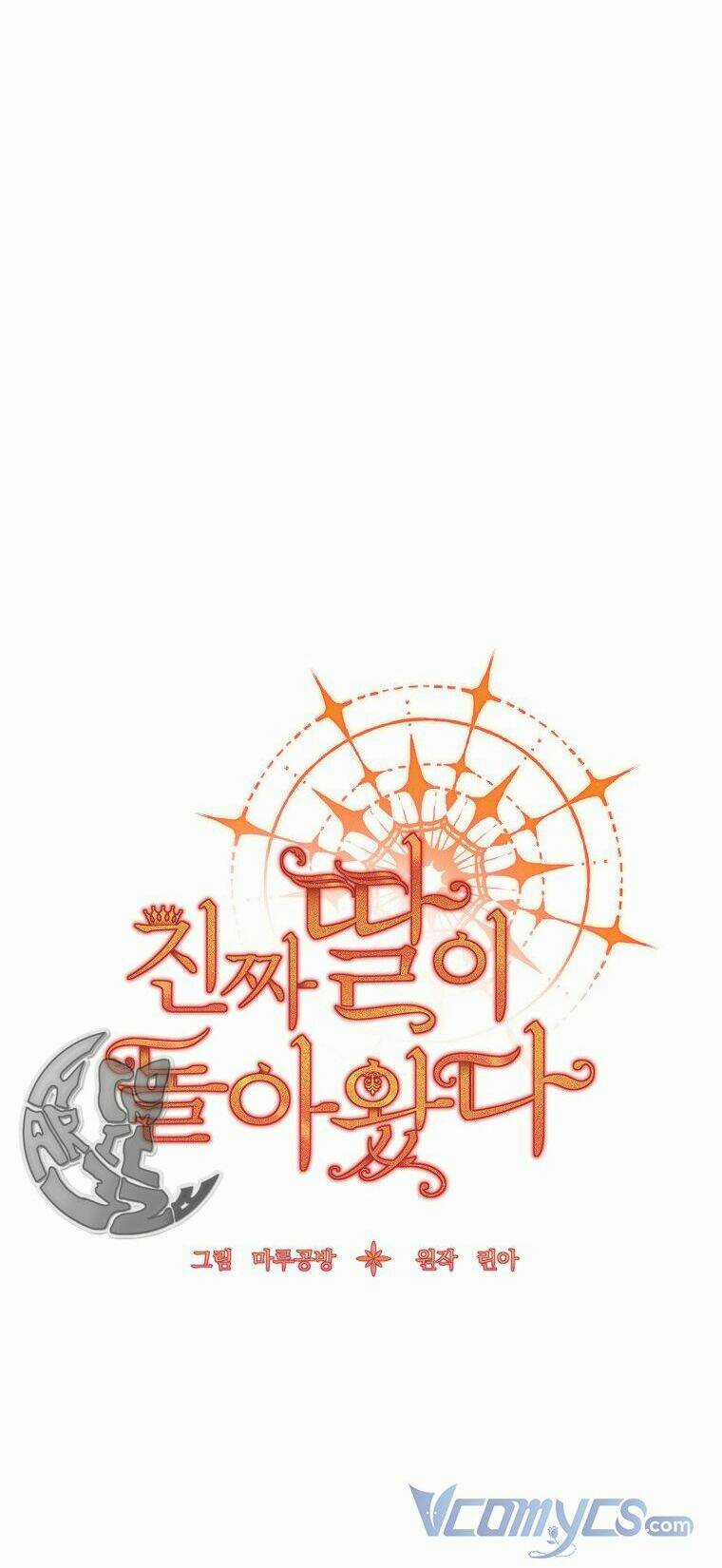 Cô Con Gái Thật Sự Đã Xuất Hiện Chapter 8 trang 10