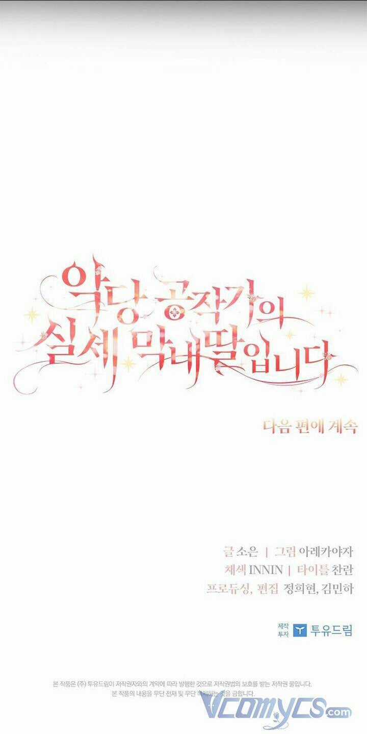 Cô Con Gái Út Của Công Tước Phản Diện Chapter 1 trang 42