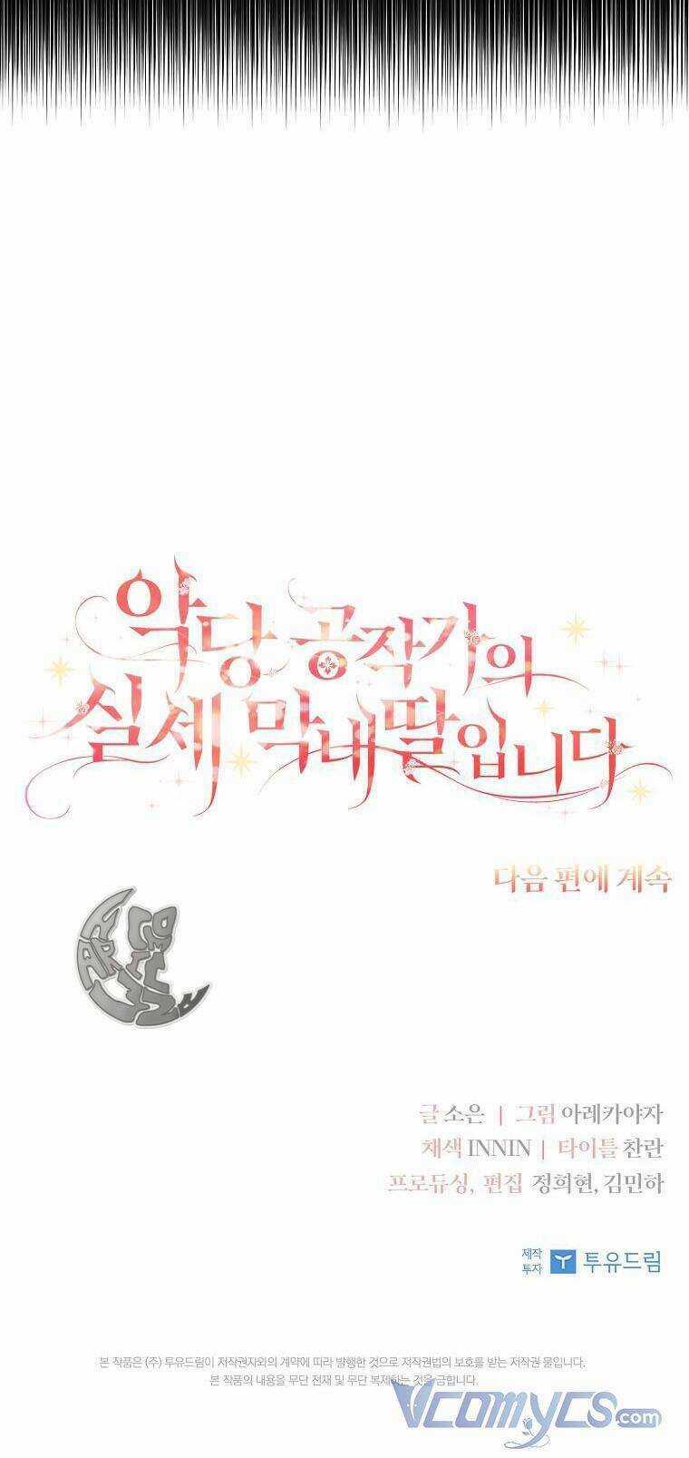 Cô Con Gái Út Của Công Tước Phản Diện Chapter 10 trang 107