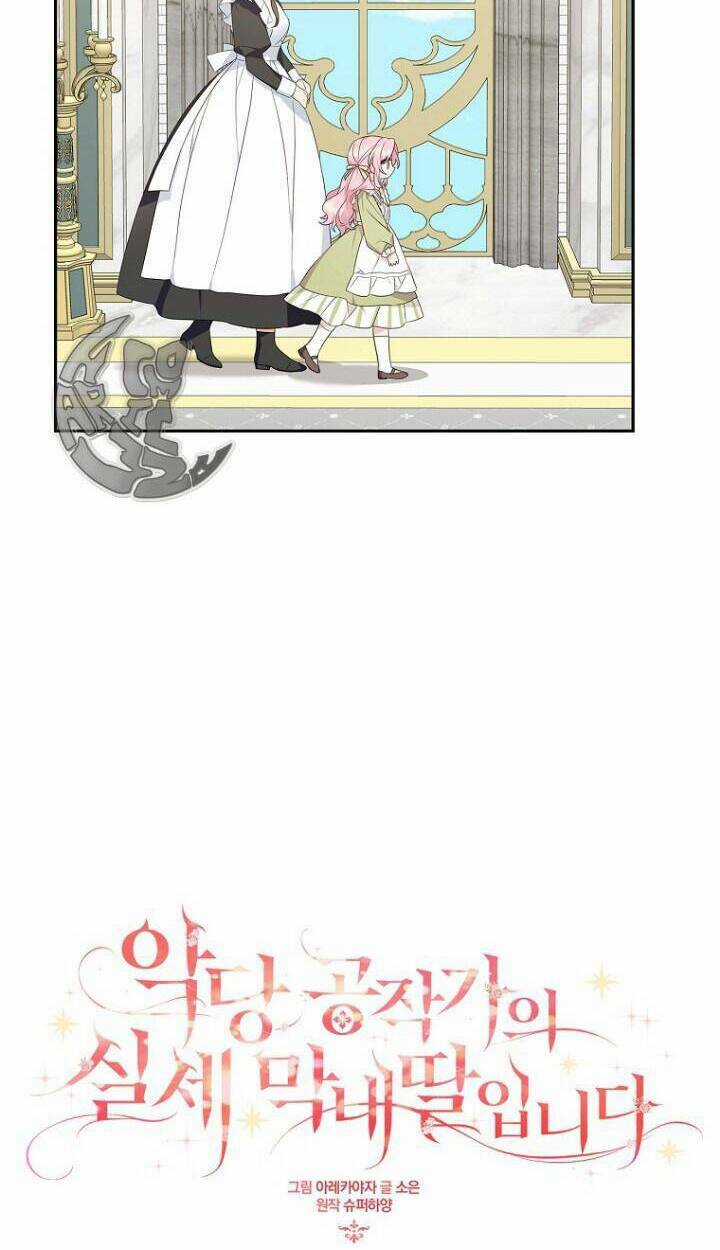 Cô Con Gái Út Của Công Tước Phản Diện Chapter 12 trang 23