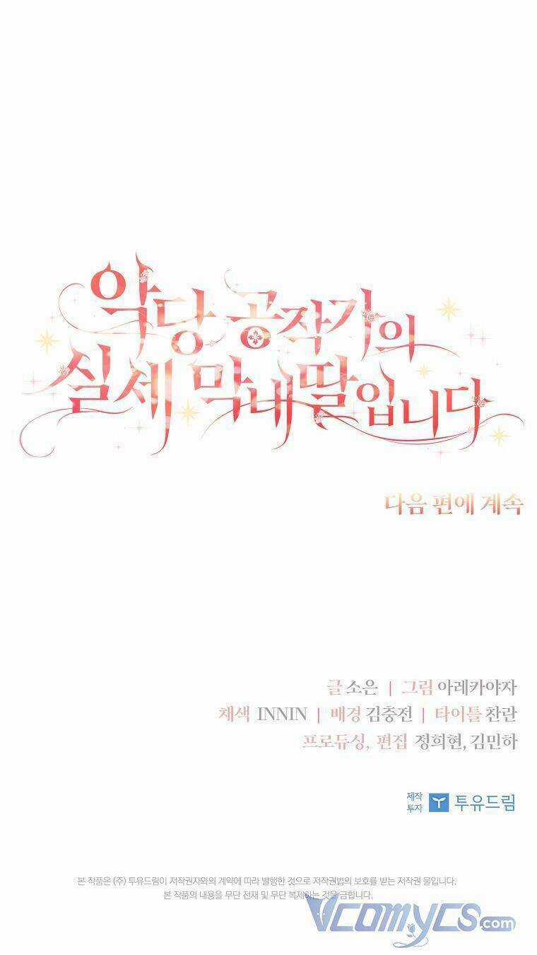 Cô Con Gái Út Của Công Tước Phản Diện Chapter 16 trang 81