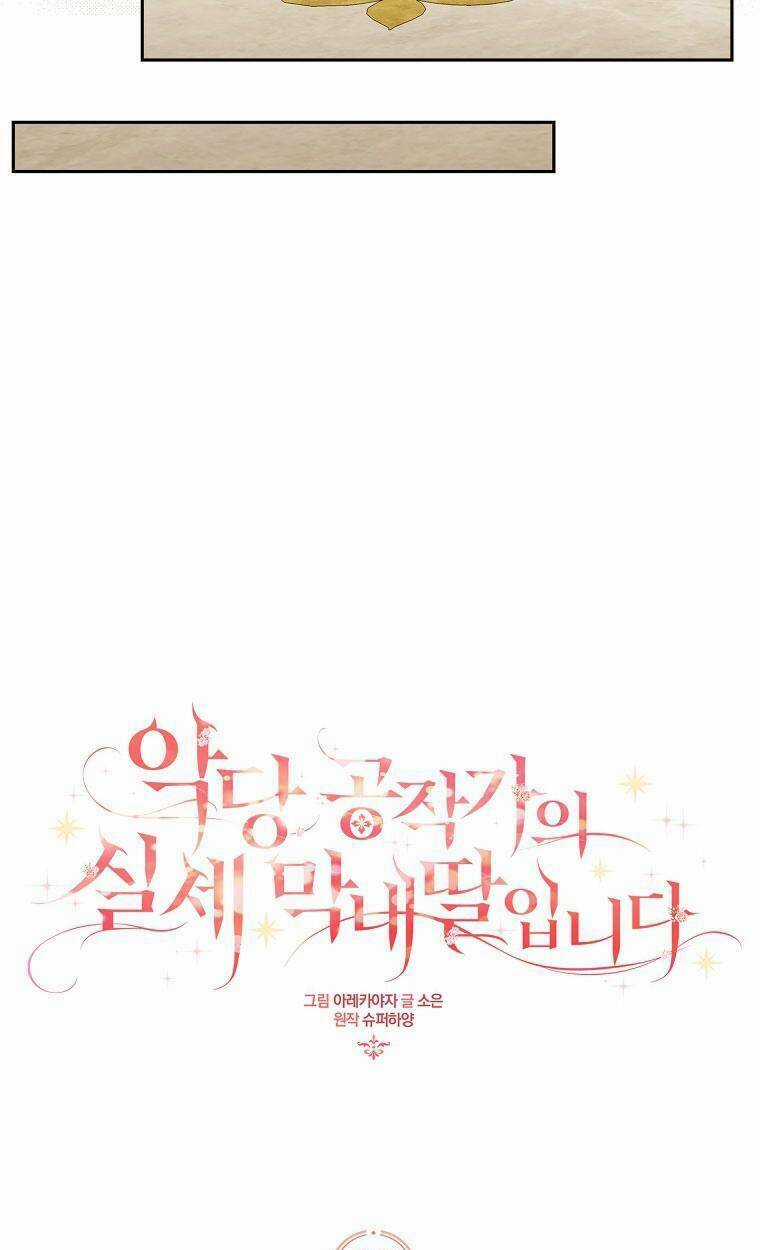 Cô Con Gái Út Của Công Tước Phản Diện Chapter 17 trang 30