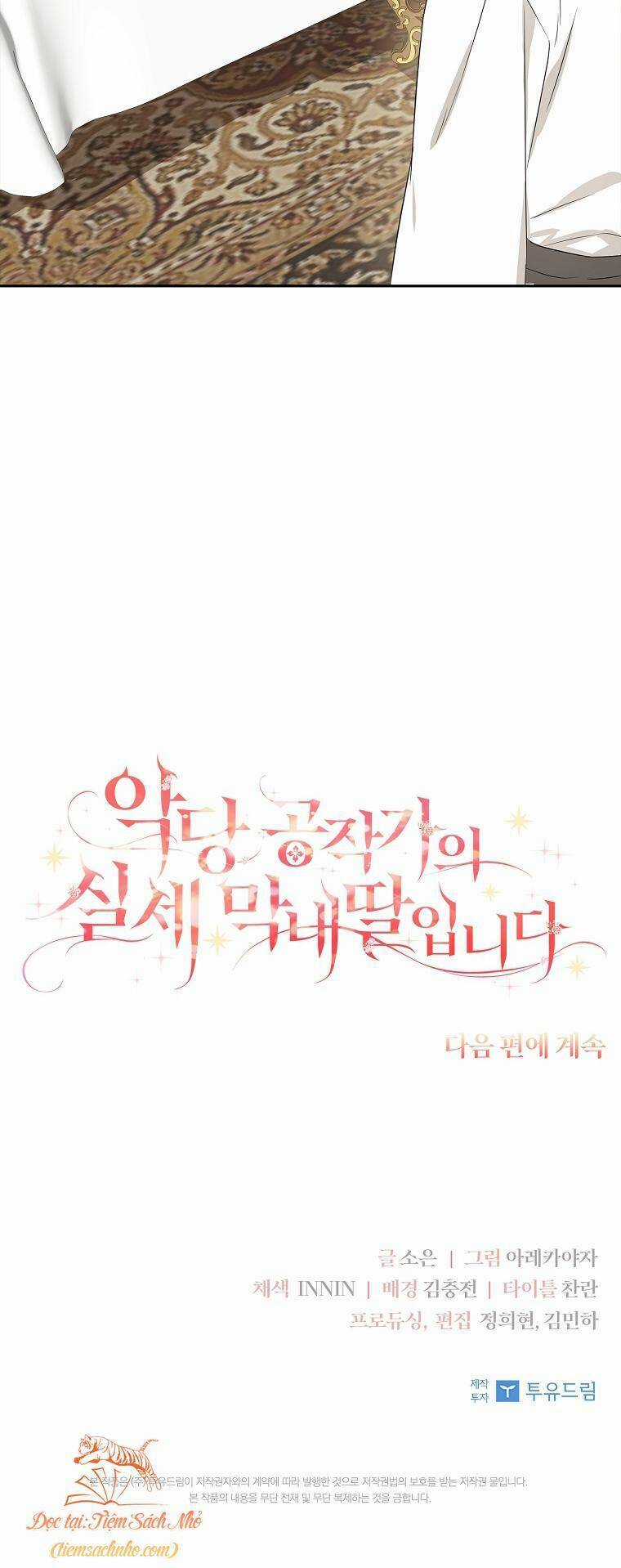 Cô Con Gái Út Của Công Tước Phản Diện Chapter 17 trang 84