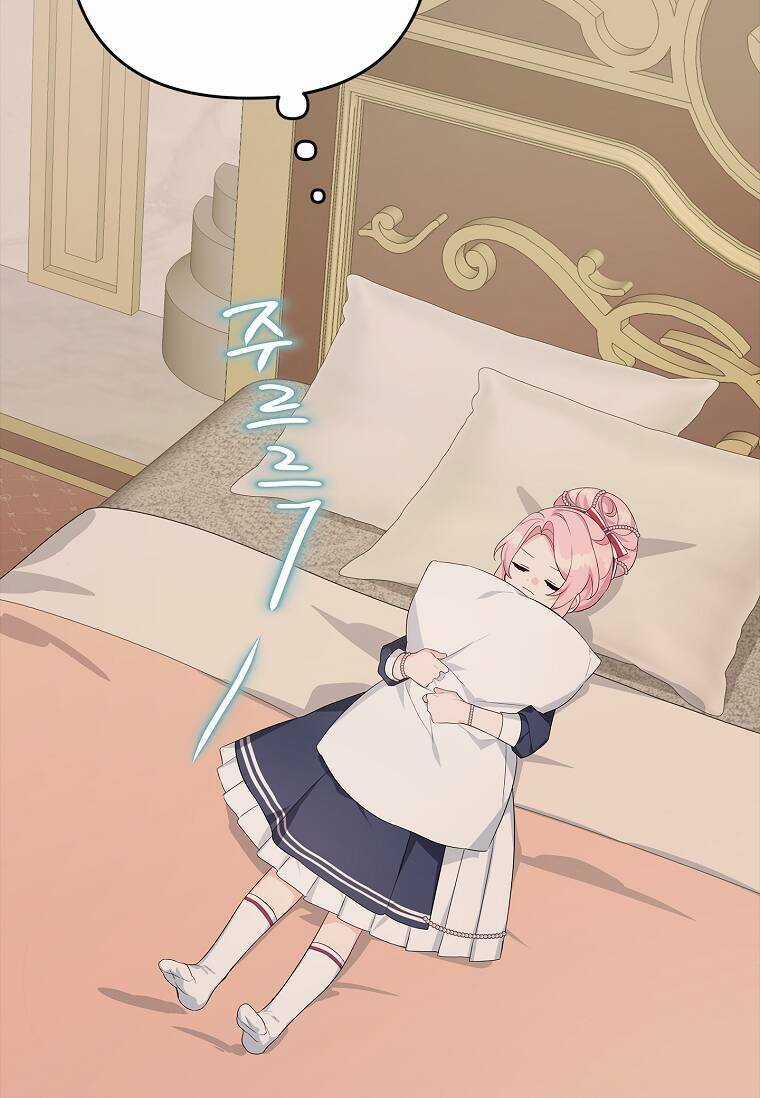 Cô Con Gái Út Của Công Tước Phản Diện Chapter 18 trang 44