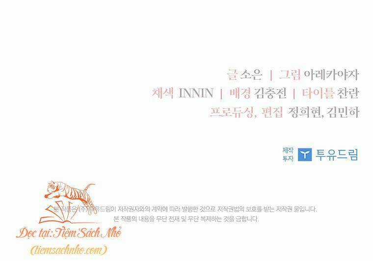 Cô Con Gái Út Của Công Tước Phản Diện Chapter 21 trang 117