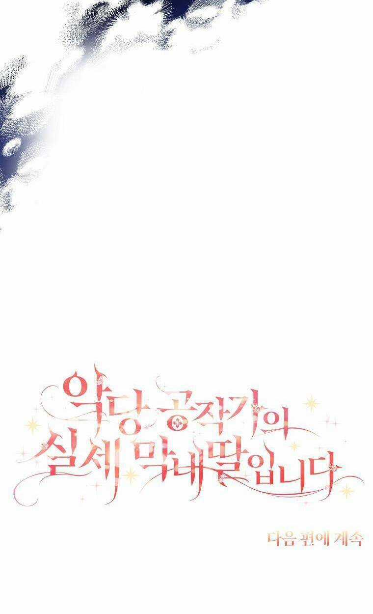 Cô Con Gái Út Của Công Tước Phản Diện Chapter 22 trang 106