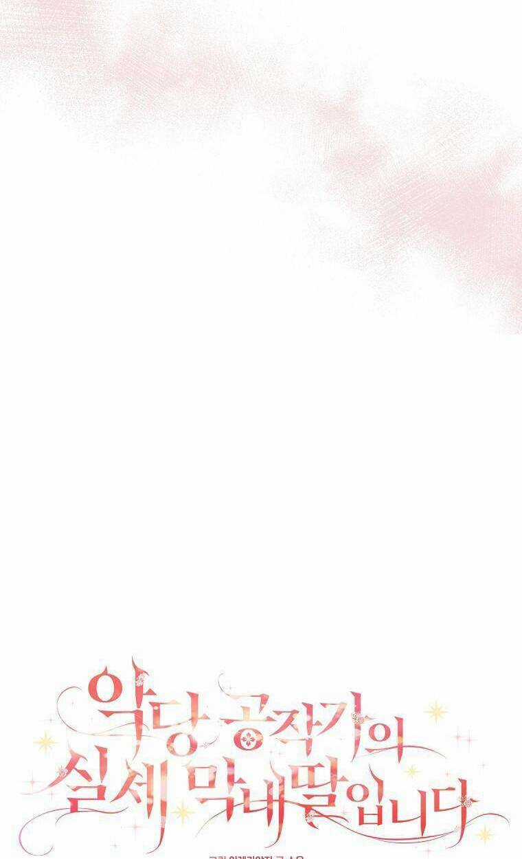 Cô Con Gái Út Của Công Tước Phản Diện Chapter 22 trang 43