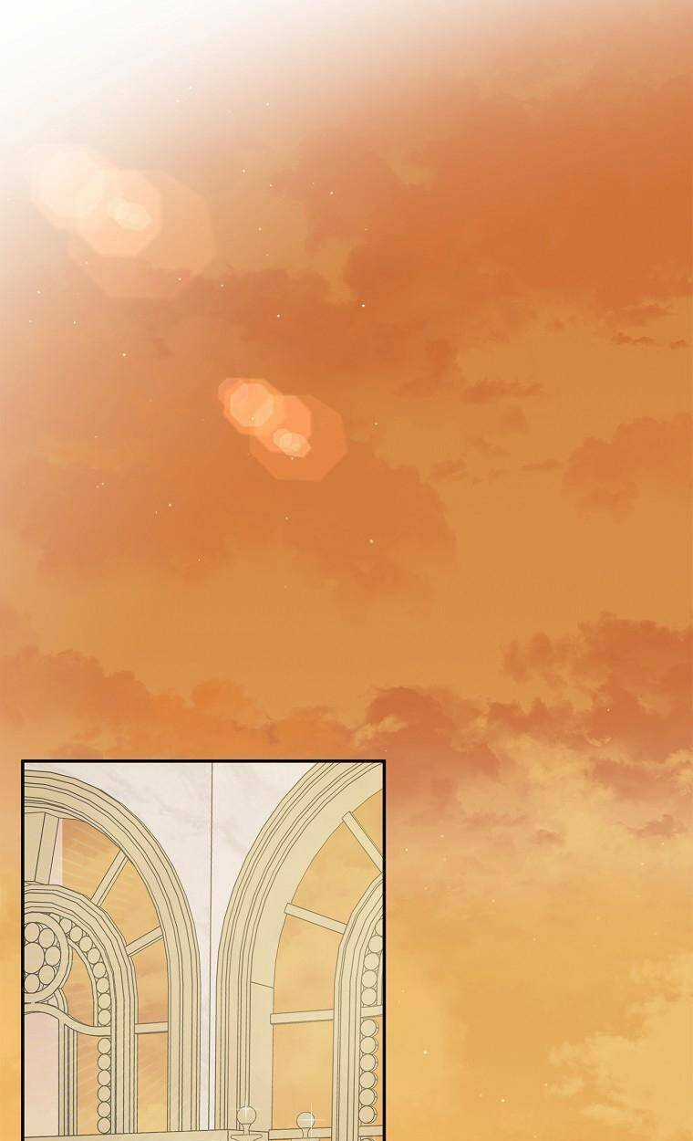 Cô Con Gái Út Của Công Tước Phản Diện Chapter 22 trang 78