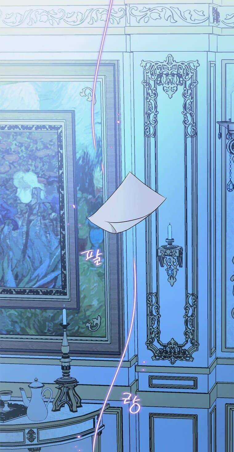 Cô Con Gái Út Của Công Tước Phản Diện Chapter 23 trang 46