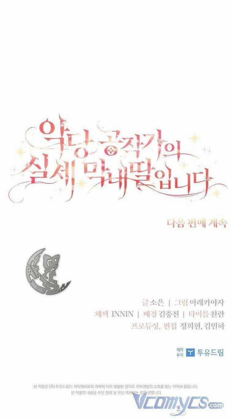 Cô Con Gái Út Của Công Tước Phản Diện Chapter 23 trang 82