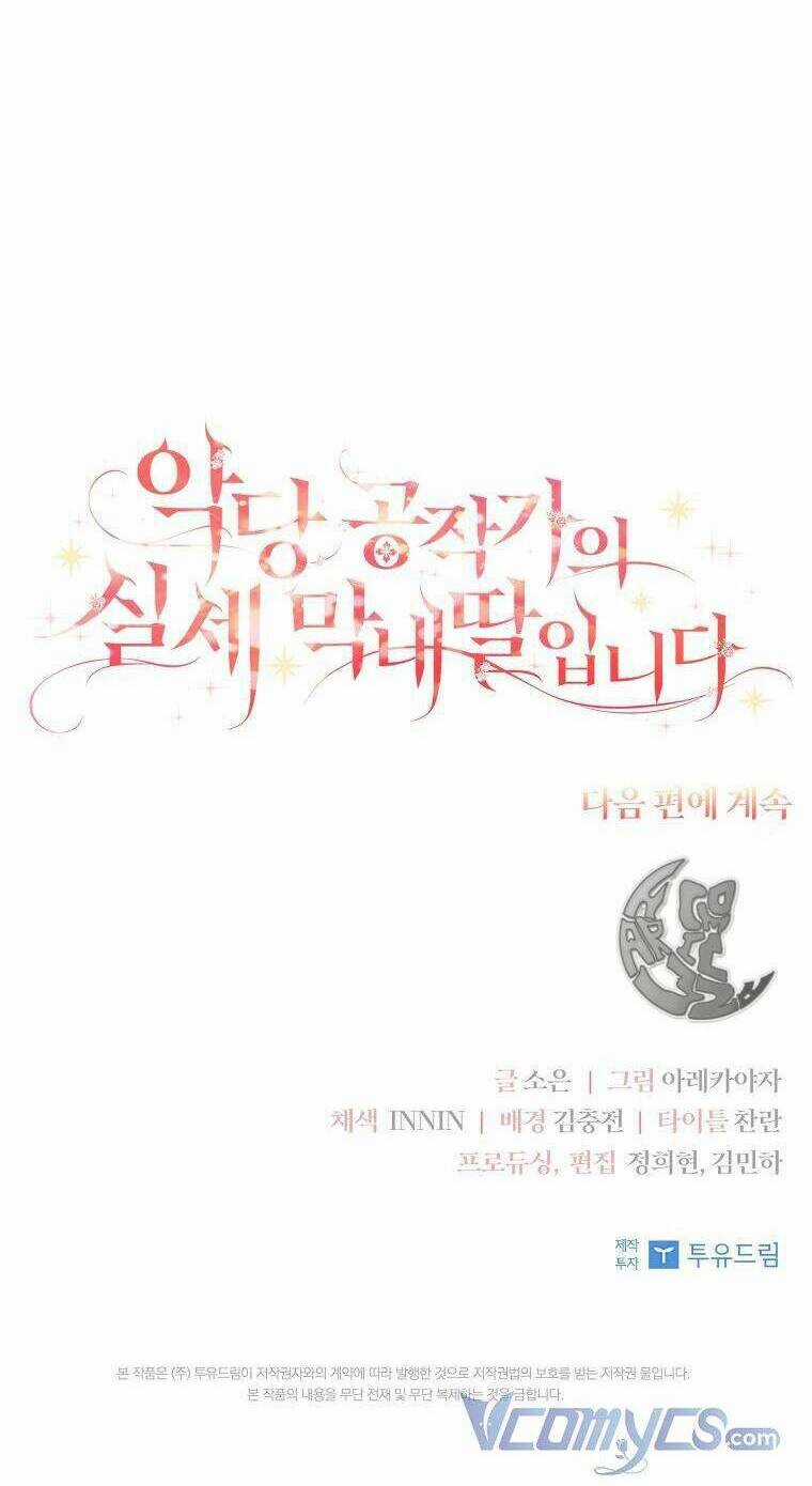 Cô Con Gái Út Của Công Tước Phản Diện Chapter 25 trang 104