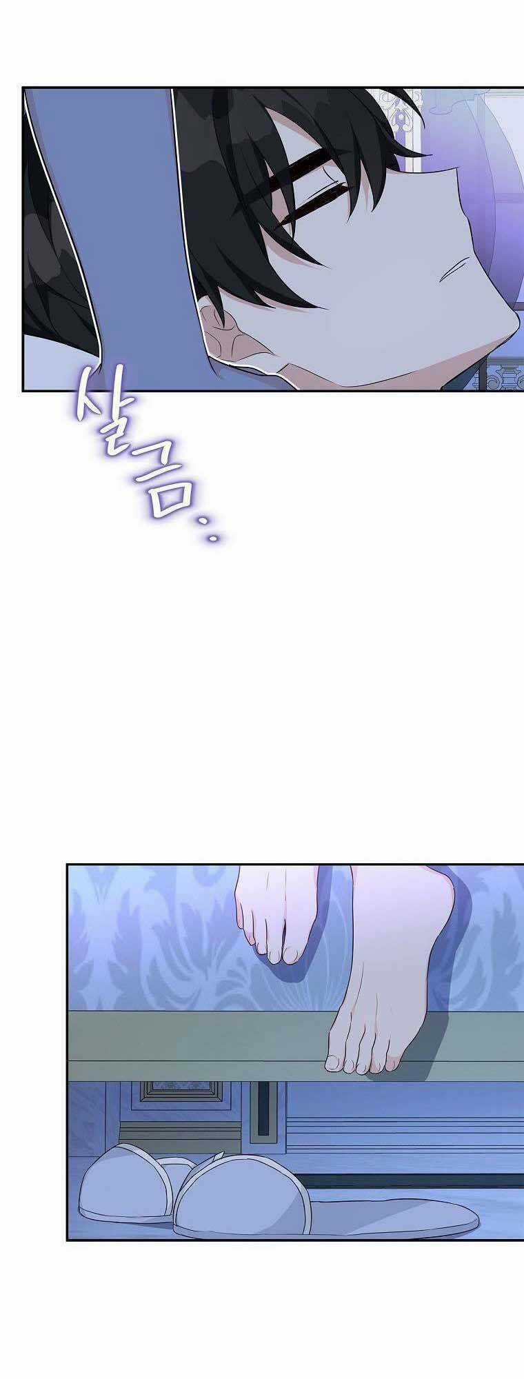 Cô Con Gái Út Của Công Tước Phản Diện Chapter 26 trang 31